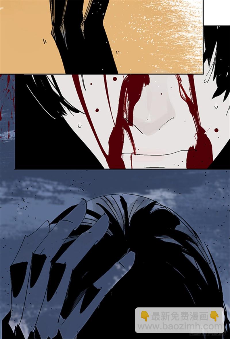 第19话 目的(1/2)-第21话