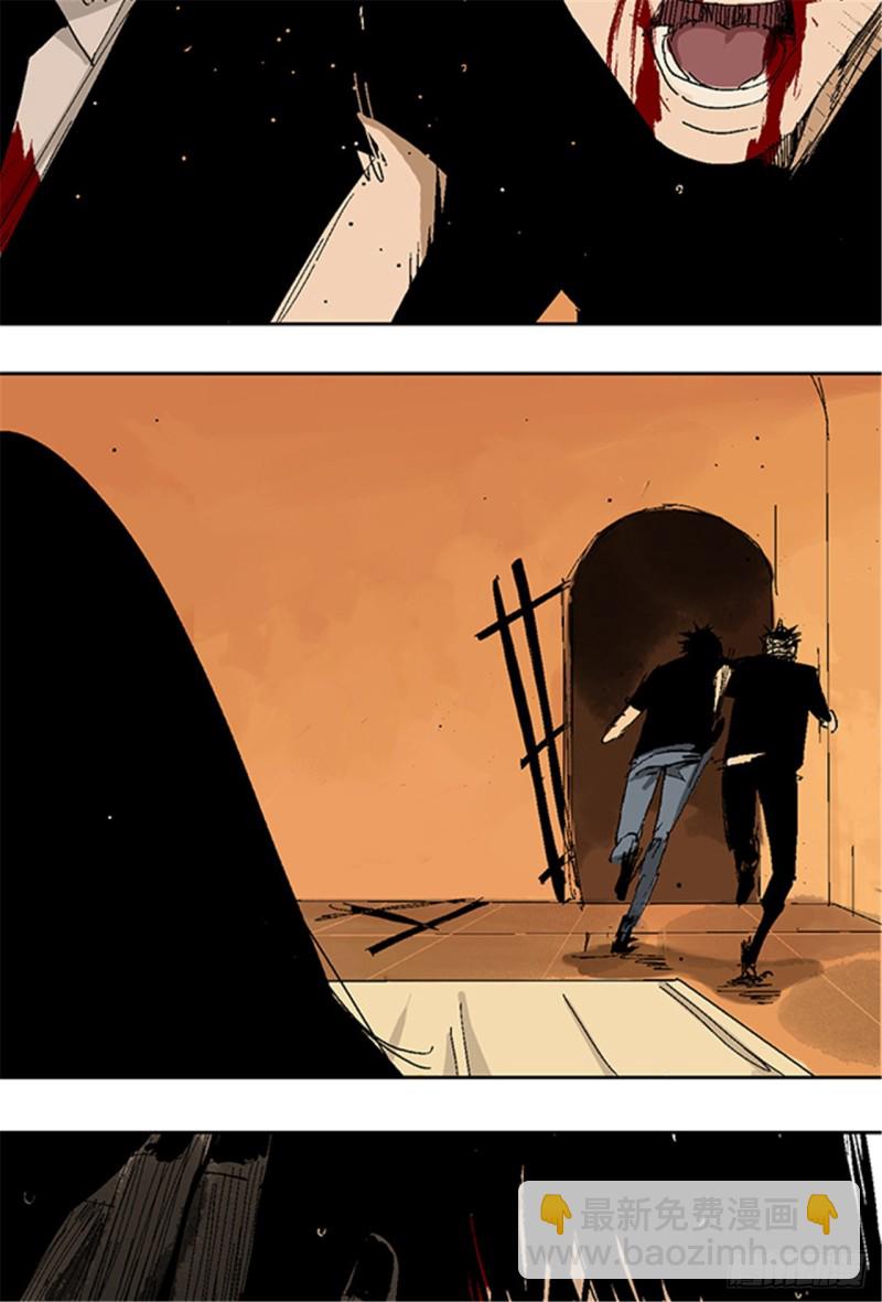 第19话 目的(1/2)-第21话