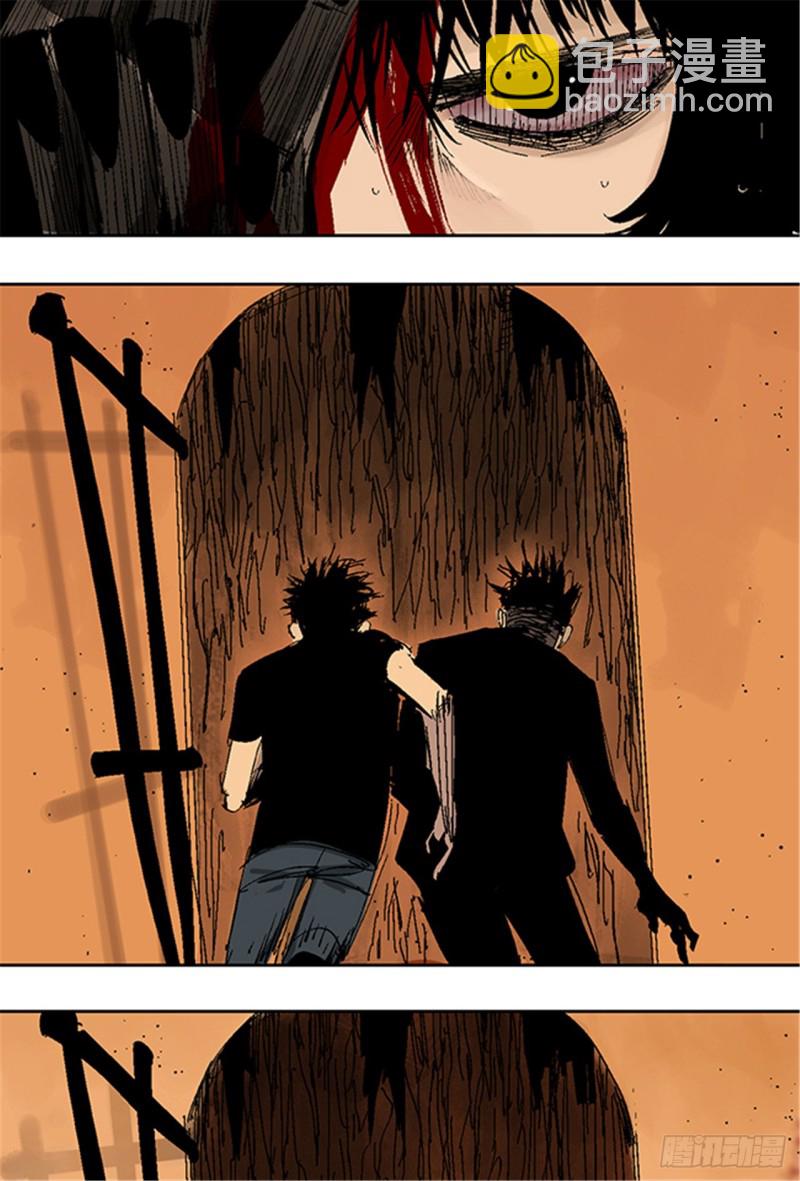 第19话 目的(1/2)-第21话