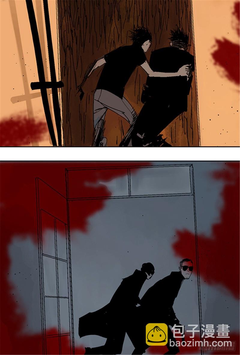 第19话 目的(1/2)-第21话