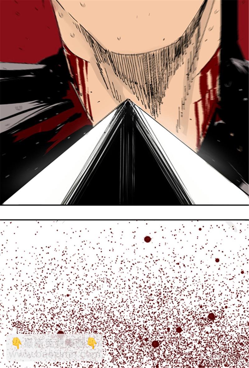 第19话 目的(1/2)-第21话