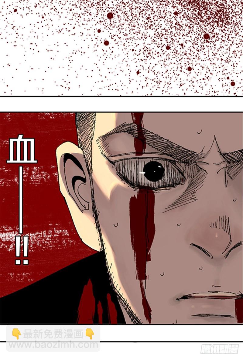 第19话 目的(1/2)-第21话