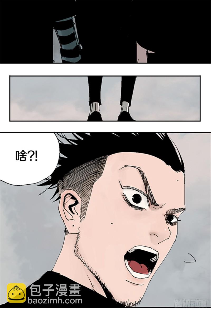 第21话 责任(1/2)-第23话