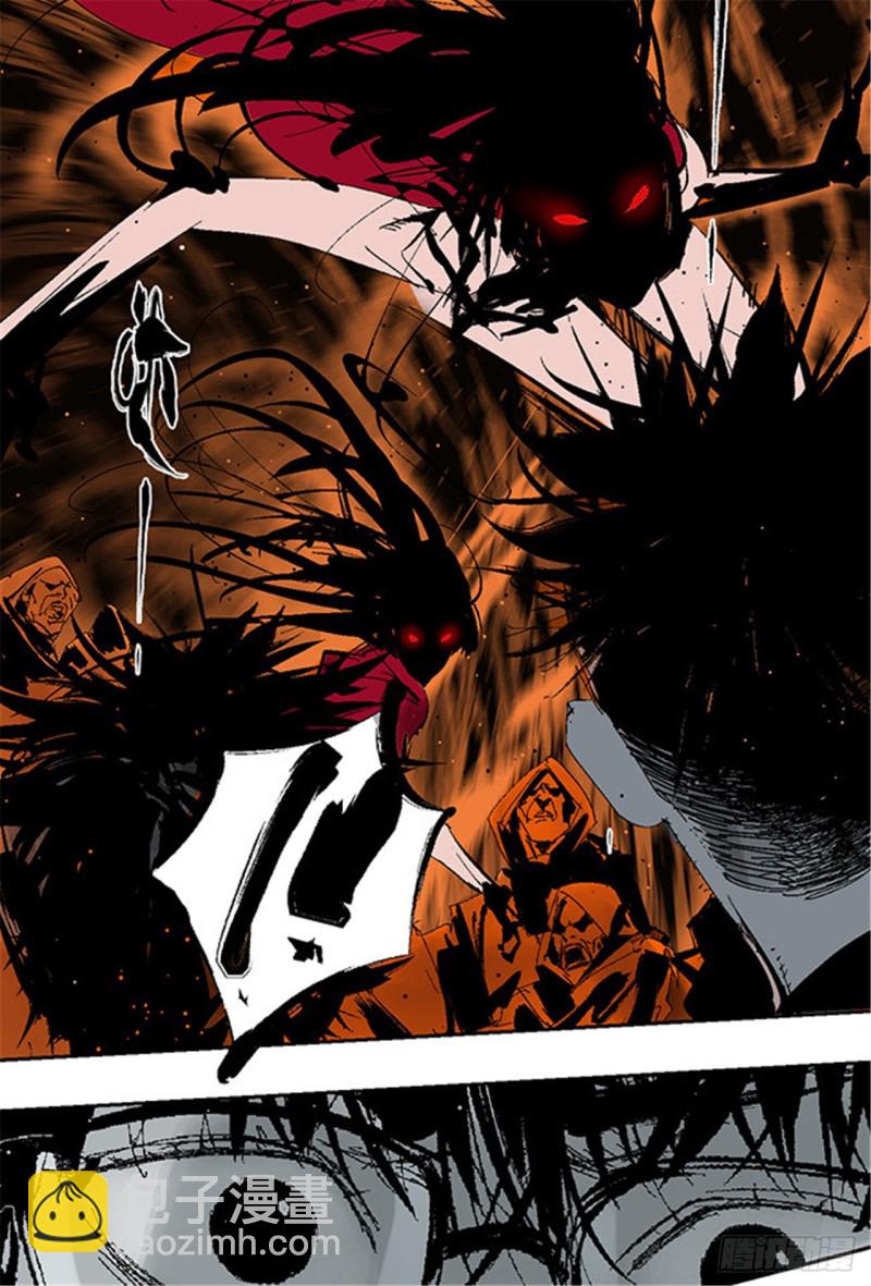 第23话 血战(1/3)-第25话