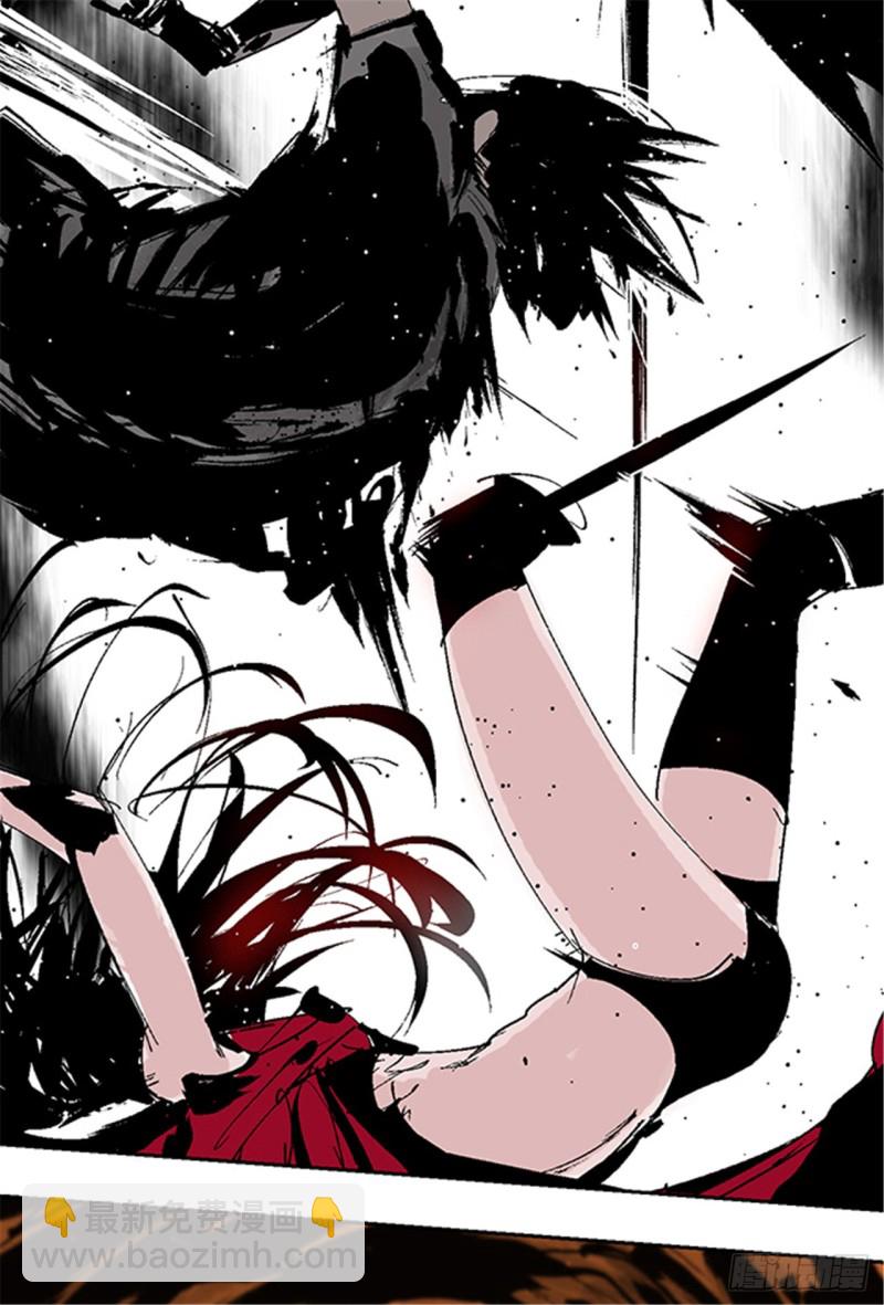 第23话 血战(1/3)-第25话