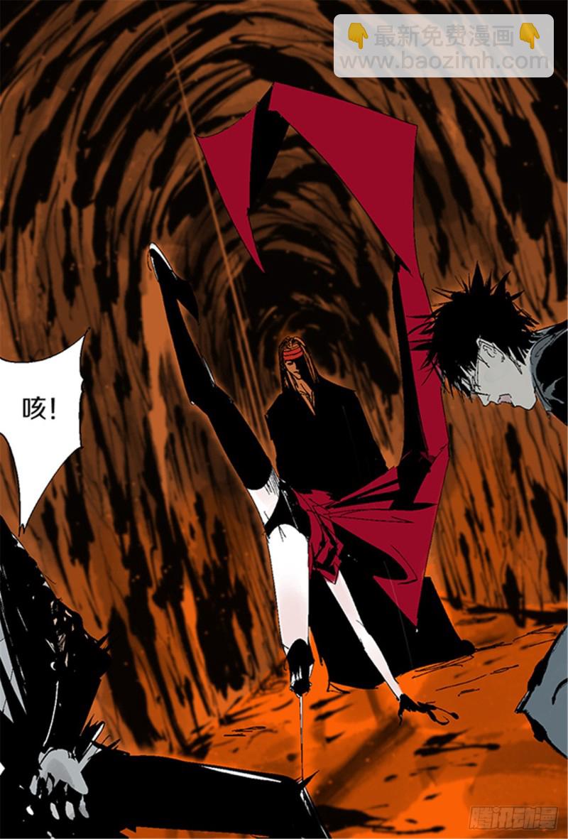 第23话 血战(1/3)-第25话