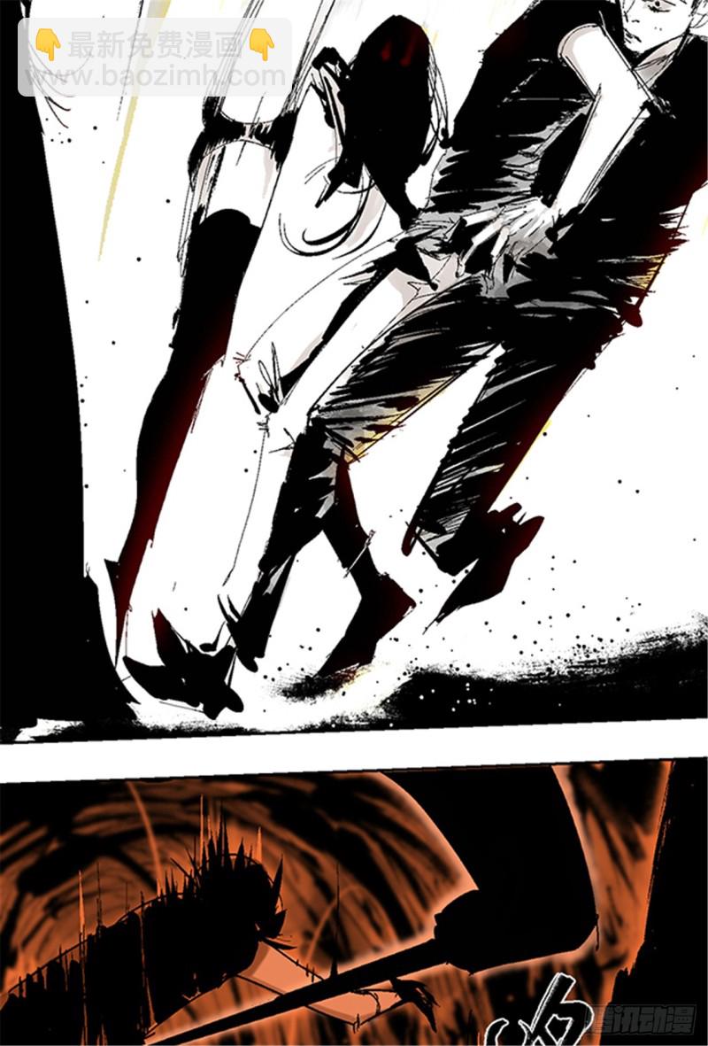 第23话 血战(1/3)-第25话