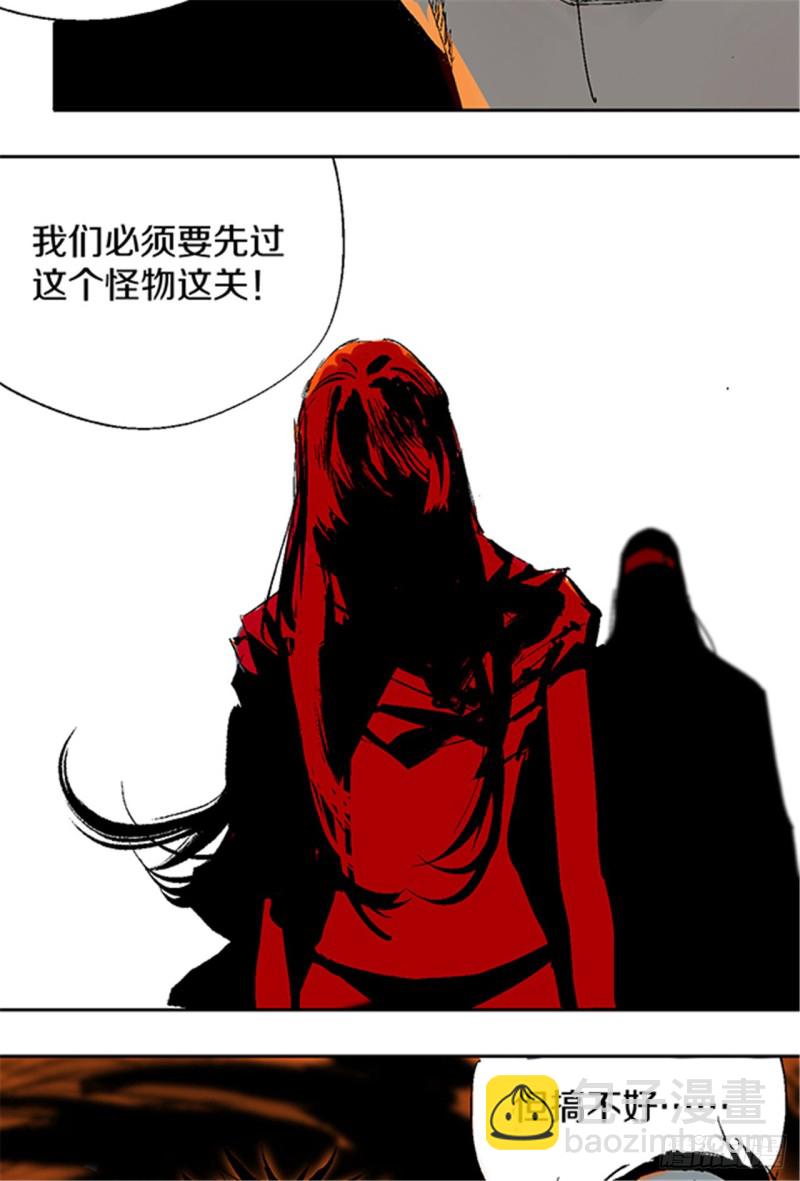 第23话 血战(1/3)-第25话