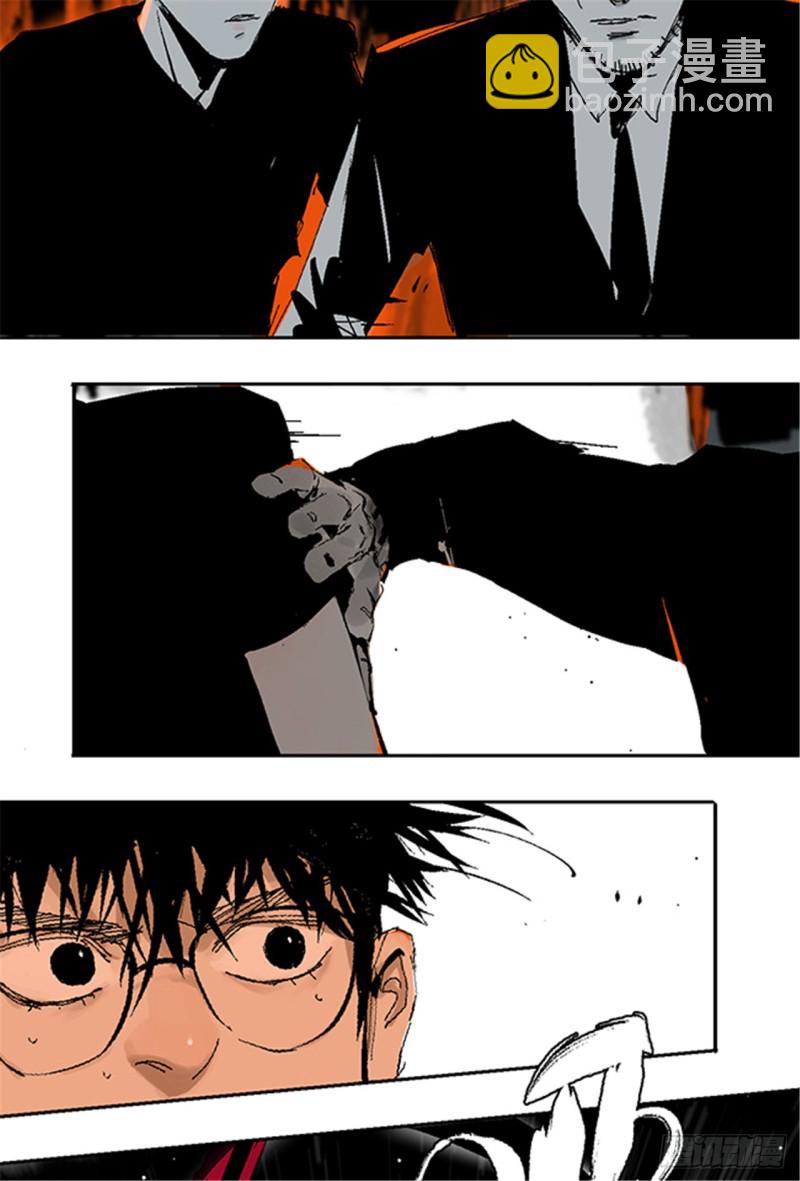 第23话 血战(1/3)-第25话