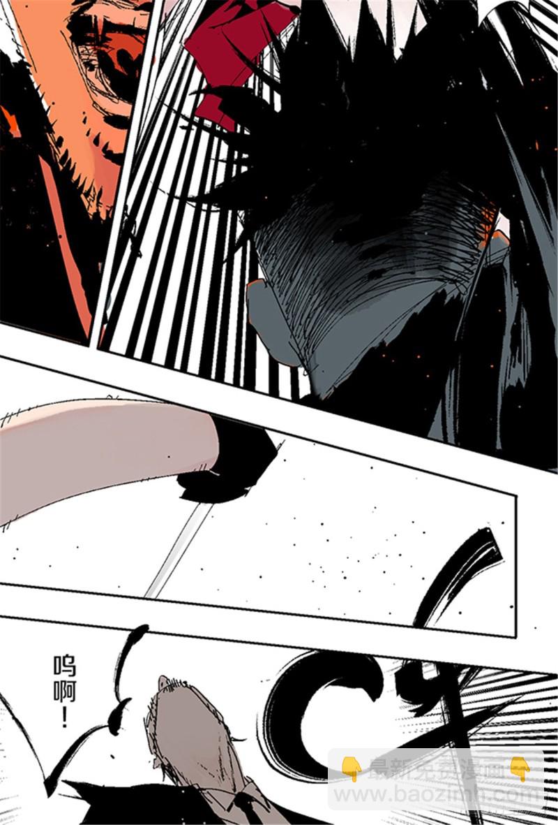 第23话 血战(1/3)-第25话