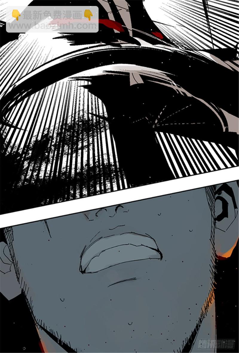 第23话 血战(1/3)-第25话