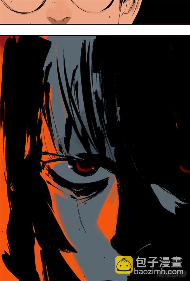 第23话 血战(1/3)-第25话