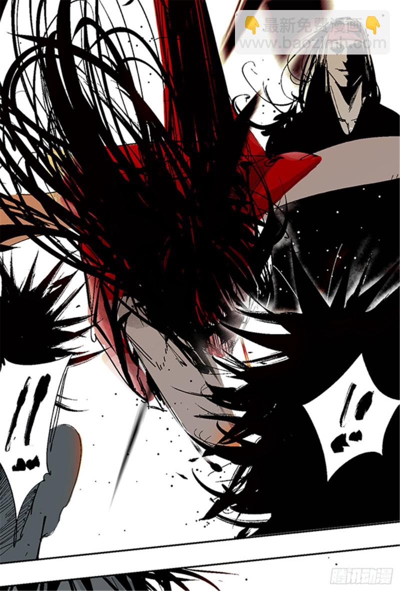 第23话 血战(1/3)-第25话