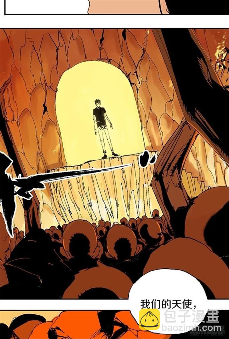 第25话 归宿(1/2)-第27话