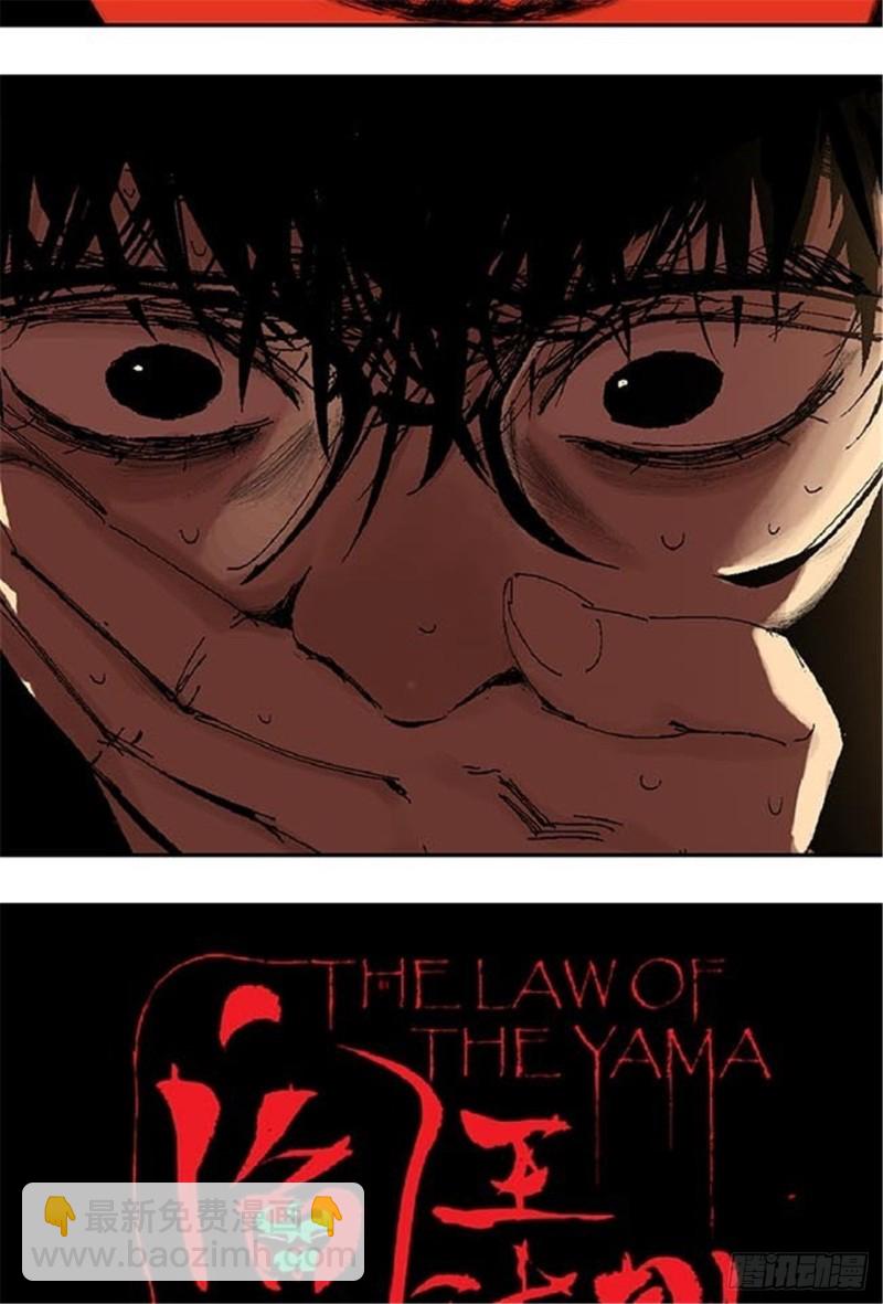 第25话 归宿(1/2)-第27话