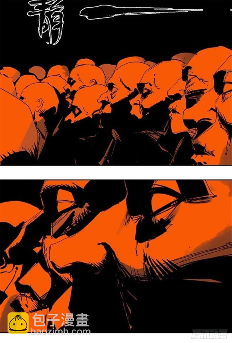 第25话 归宿(1/2)-第27话