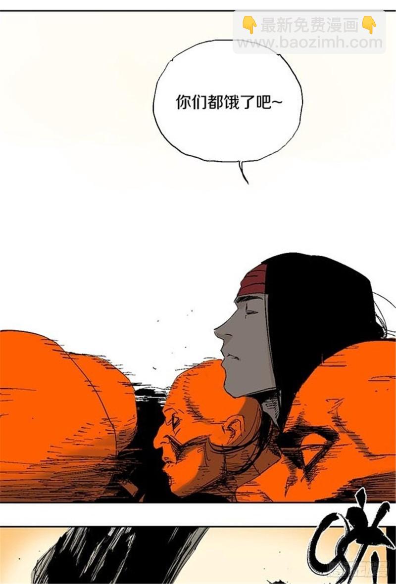 第25话 归宿(1/2)-第27话