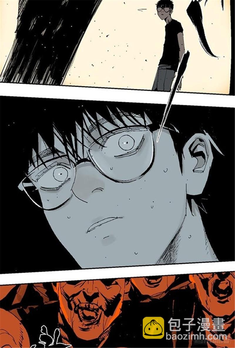 第25话 归宿(1/2)-第27话