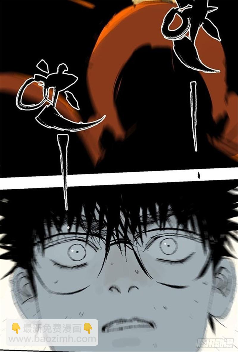 第25话 归宿(1/2)-第27话