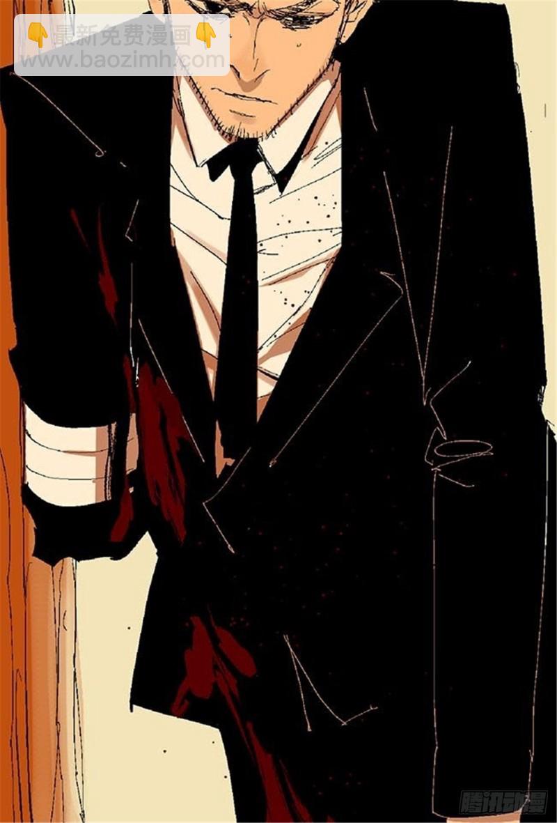 第25话 归宿(1/2)-第27话