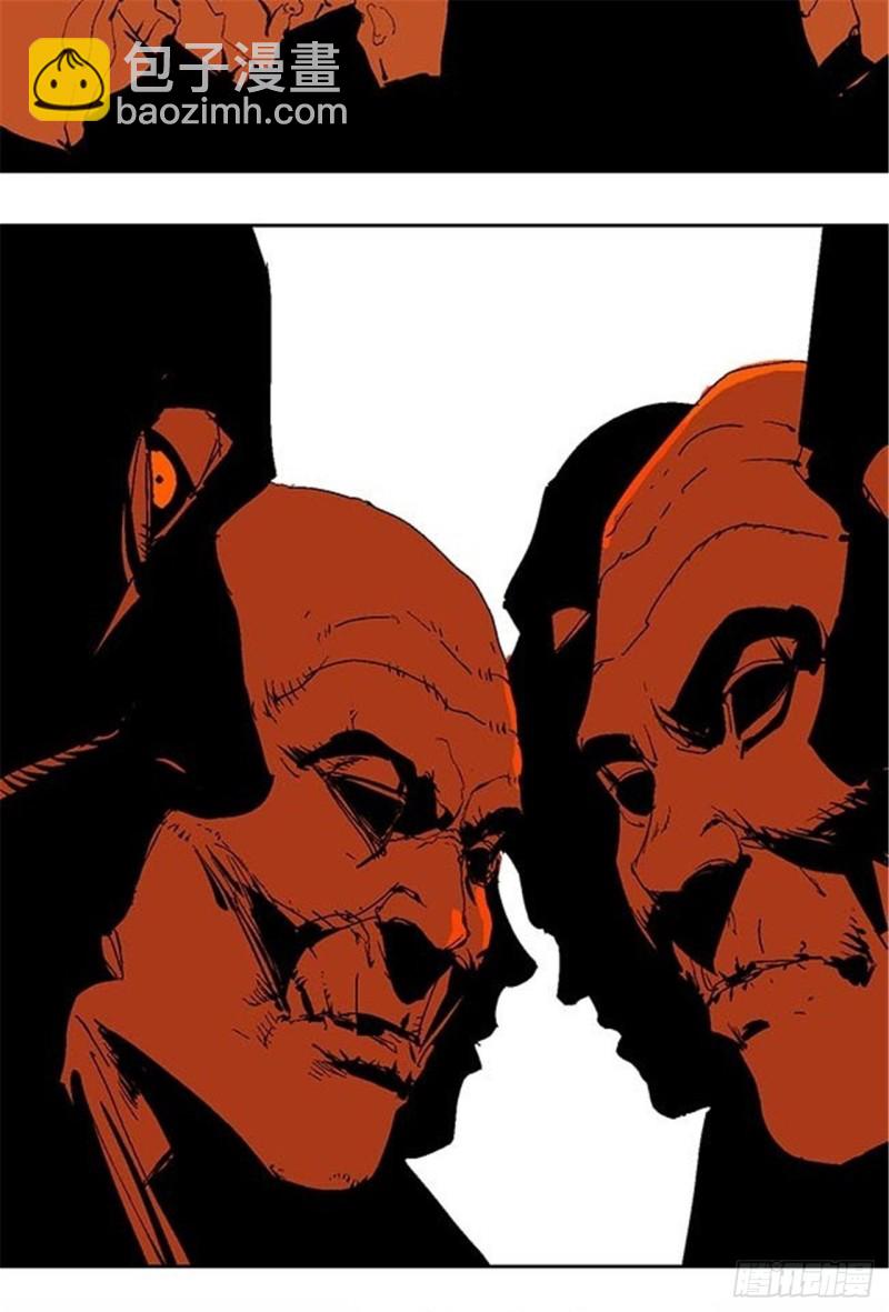 第25话 归宿(1/2)-第27话