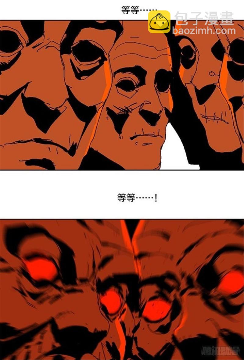 第25话 归宿(1/2)-第27话