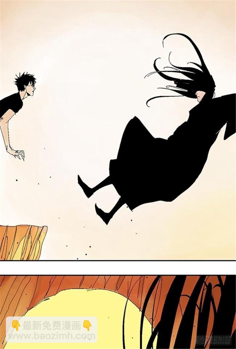 第25话 归宿(1/2)-第27话