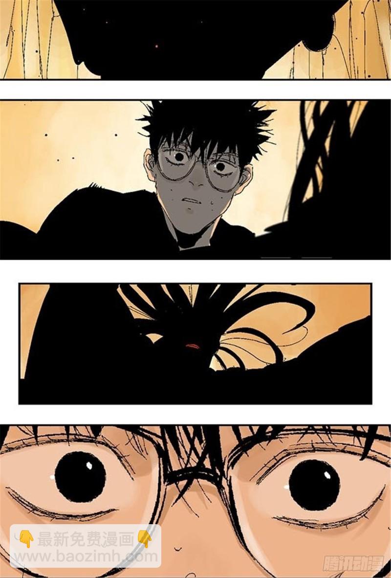 第25话 归宿(1/2)-第27话