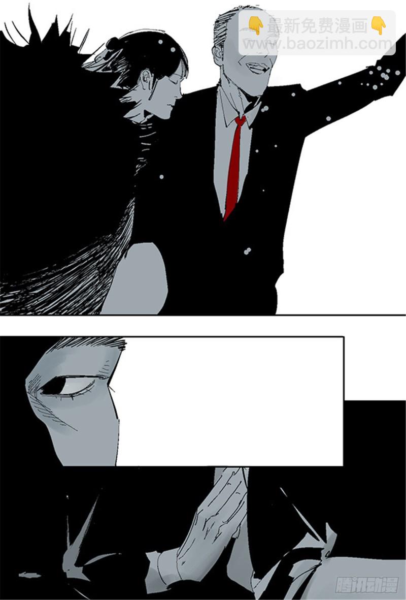 第27话 童时(1/2)-第29话