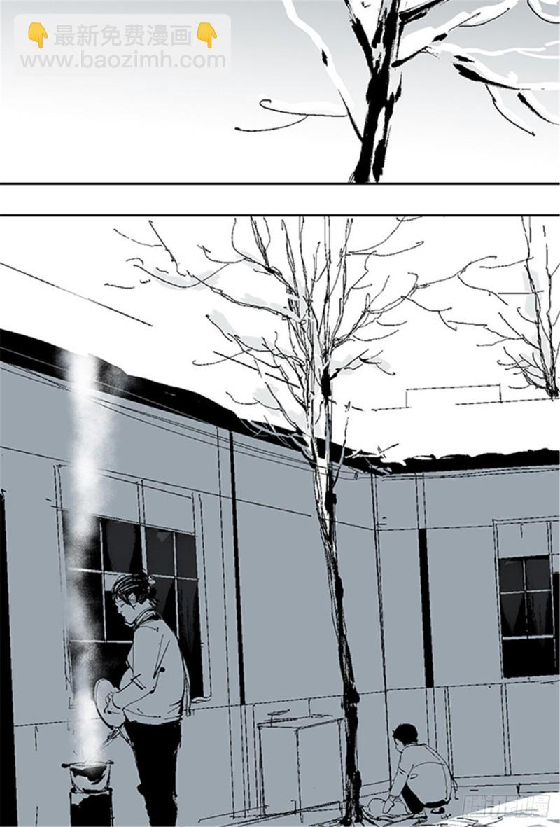 第27话 童时(1/2)-第29话