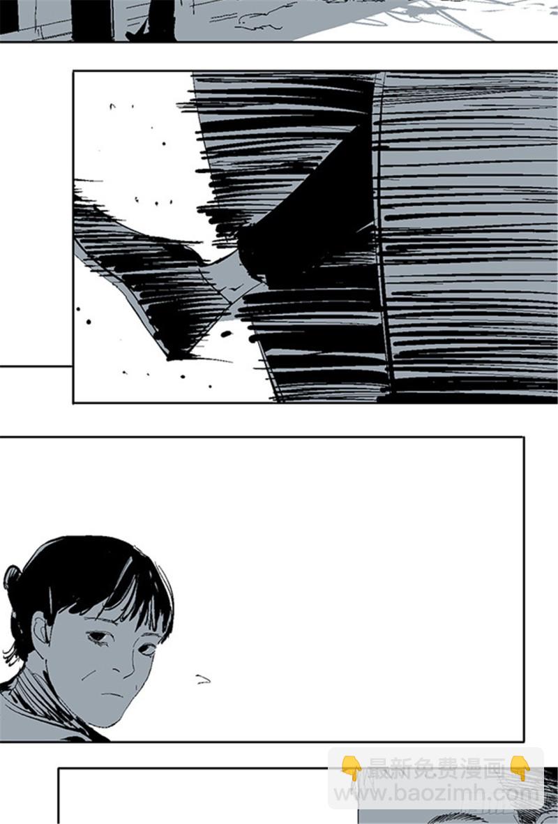 第27话 童时(1/2)-第29话