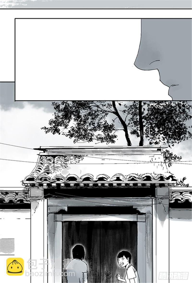 第27话 童时(1/2)-第29话