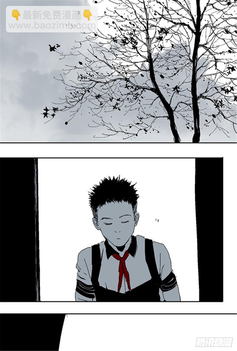 第27话 童时(1/2)-第29话