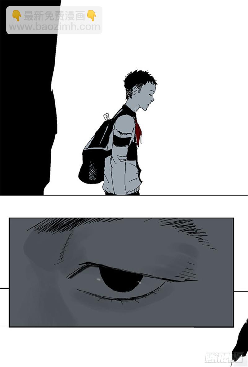 第27话 童时(1/2)-第29话