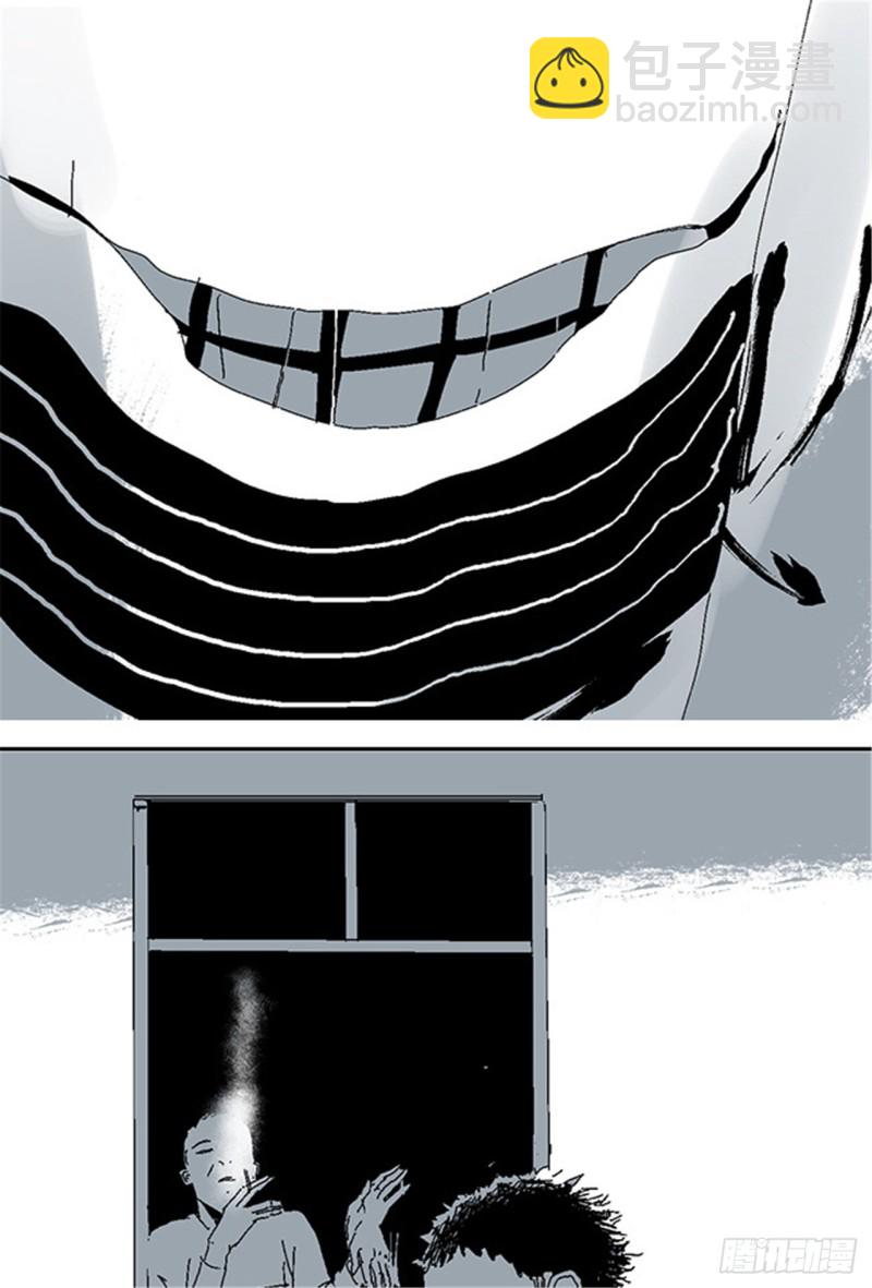 第27话 童时(1/2)-第29话