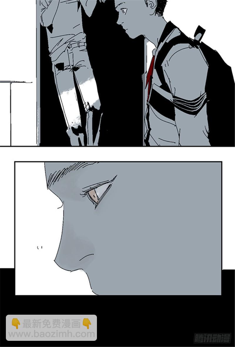 第27话 童时(1/2)-第29话