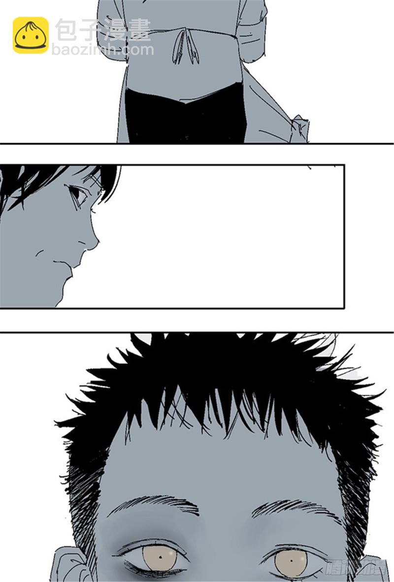 第27话 童时(1/2)-第29话