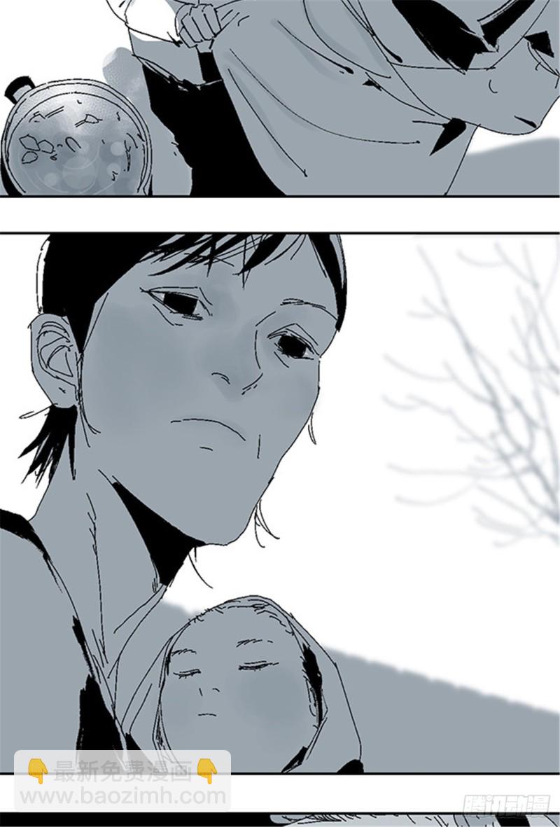 第27话 童时(1/2)-第29话