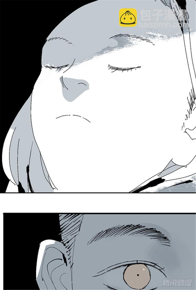 第27话 童时(1/2)-第29话