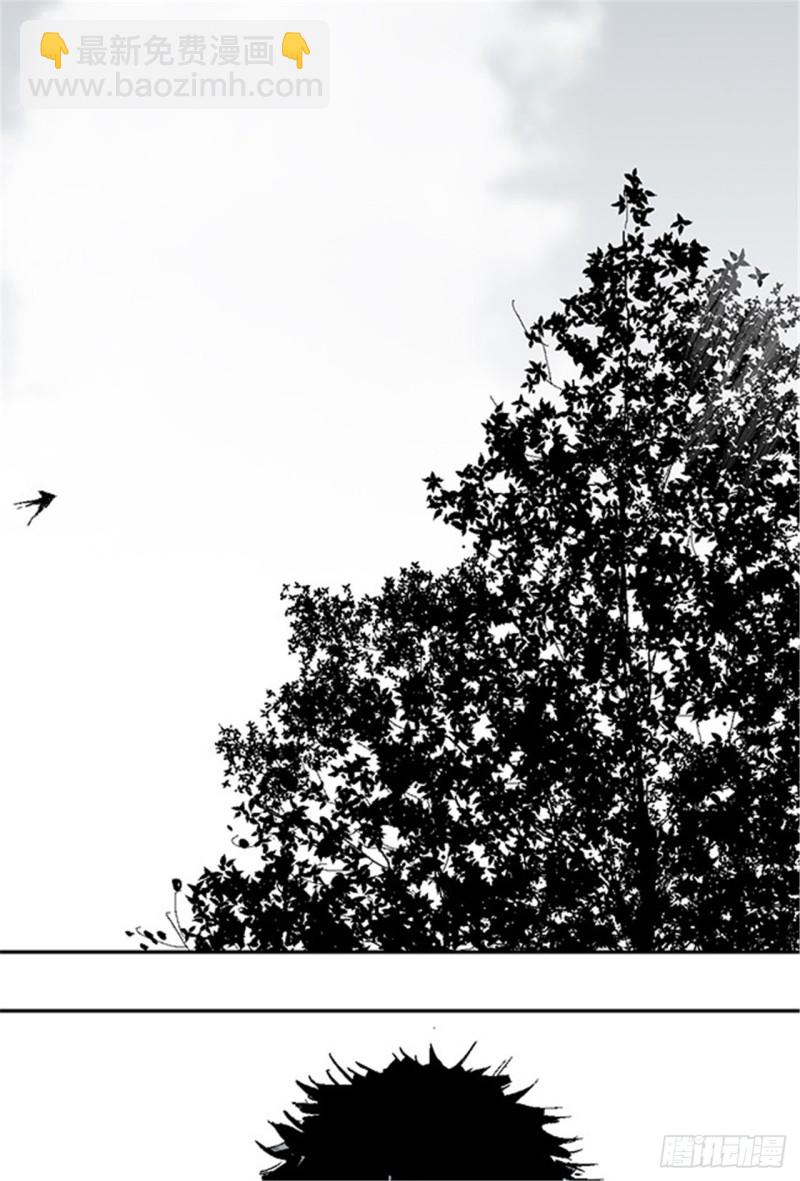 第27话 童时(1/2)-第29话