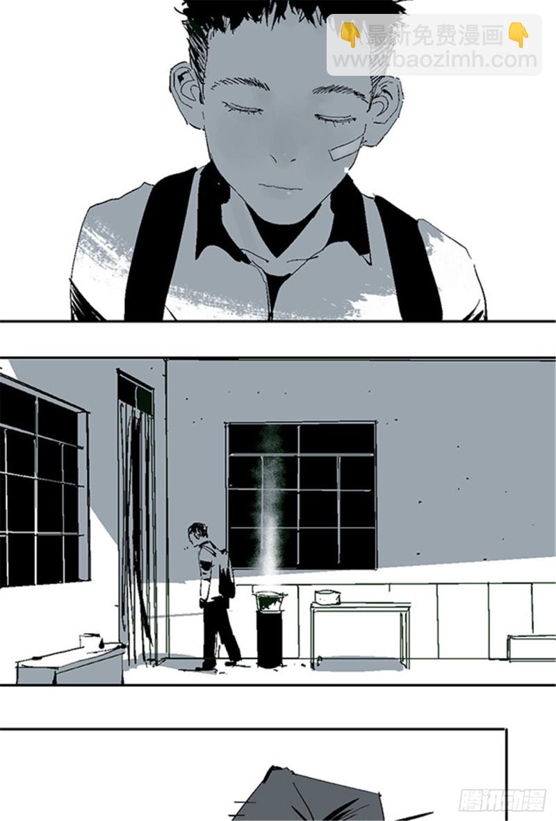 第27话 童时(1/2)-第29话