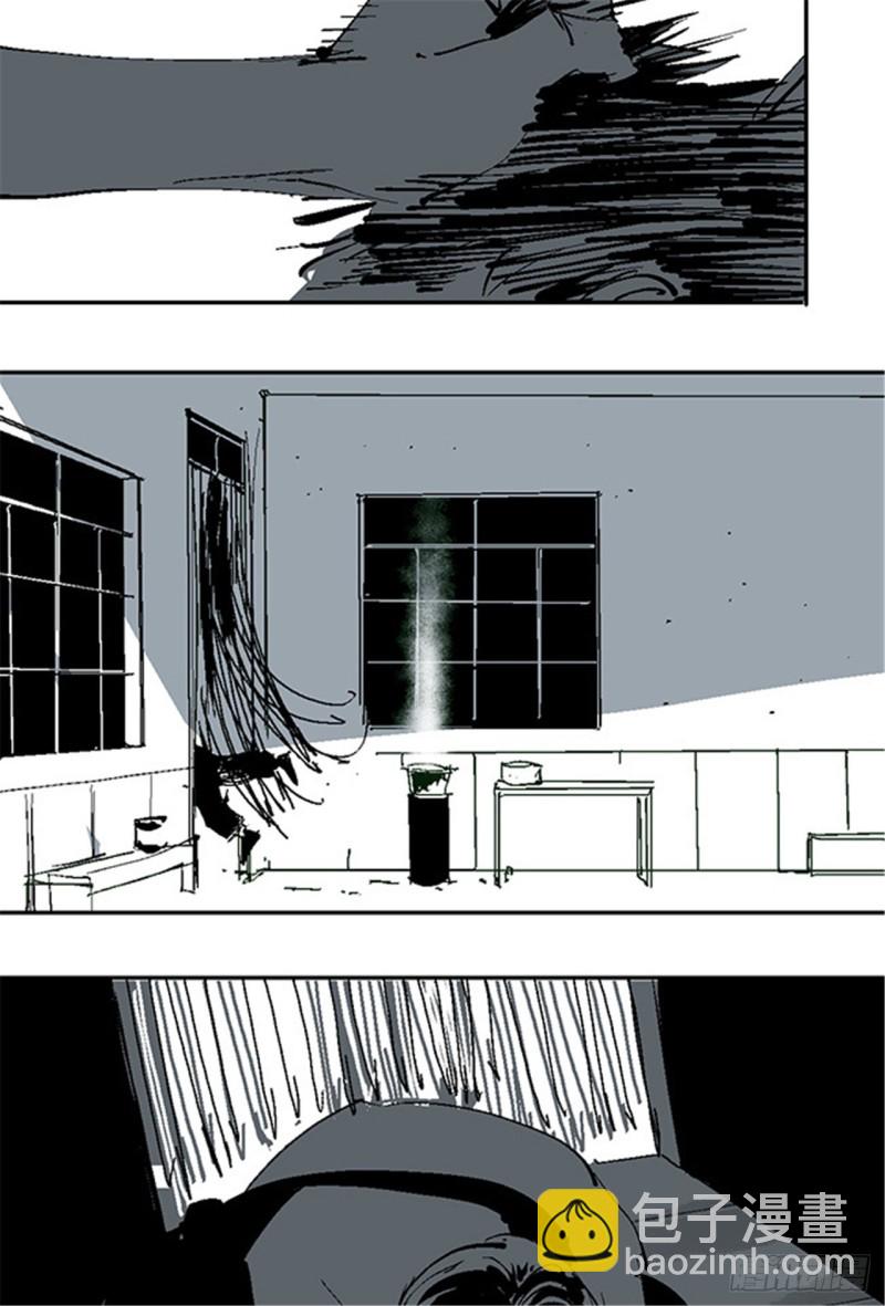 第27话 童时(1/2)-第29话