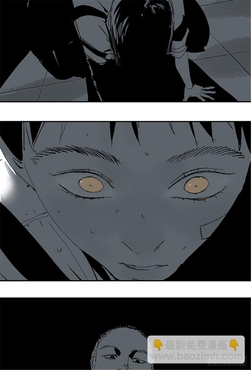 第27话 童时(1/2)-第29话