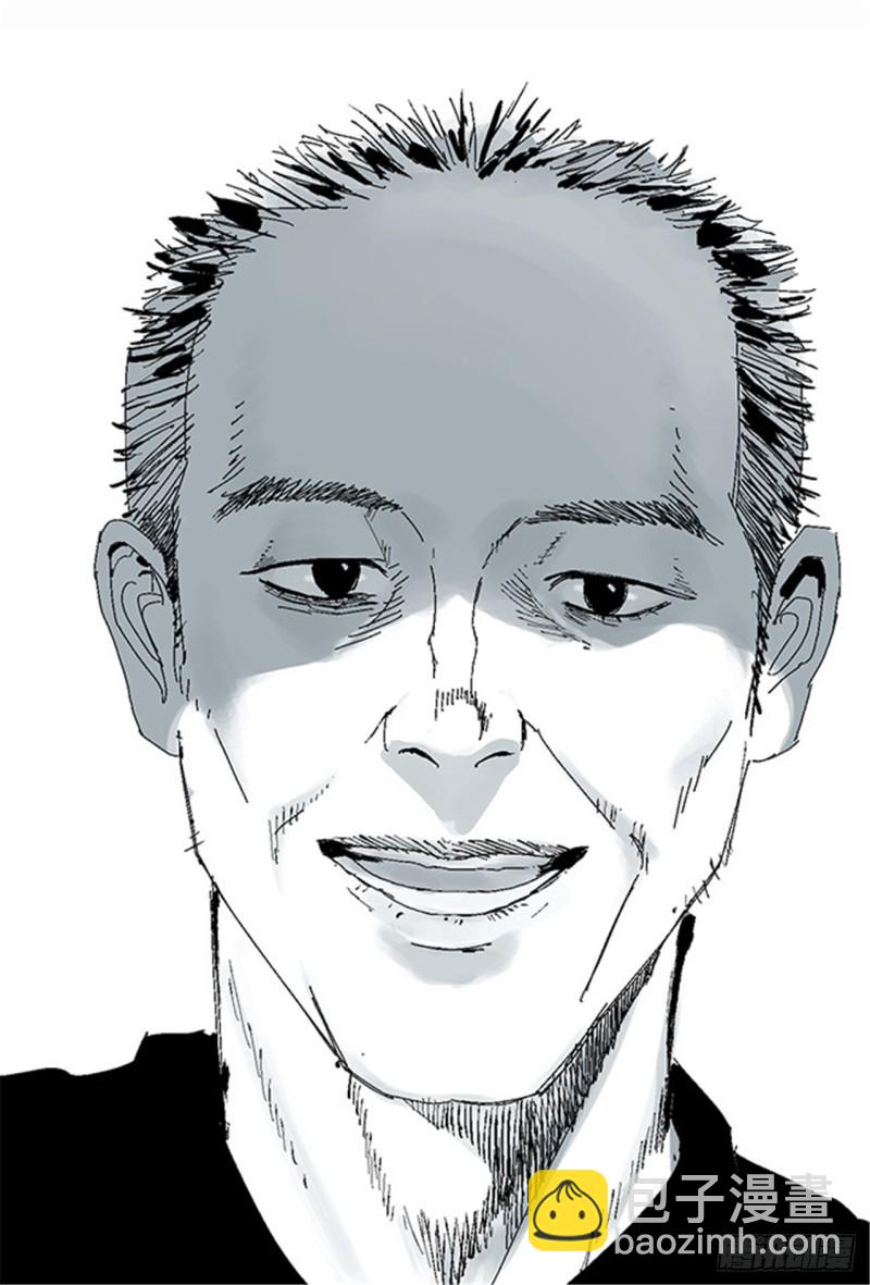 第27话 童时(1/2)-第29话