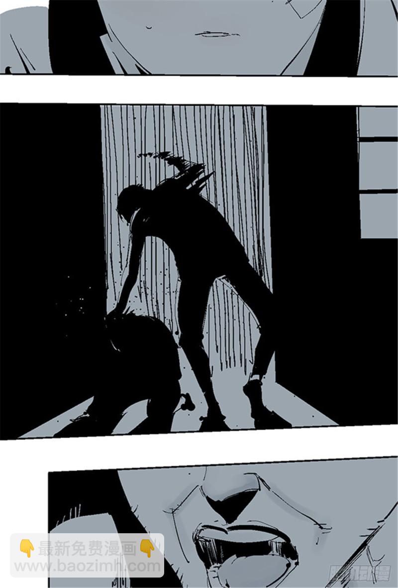 第27话 童时(1/2)-第29话