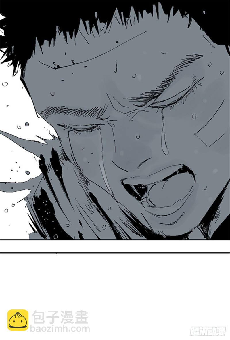 第27话 童时(1/2)-第29话