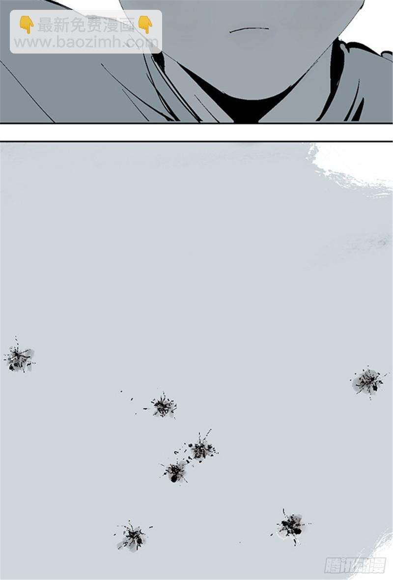 第27话 童时(1/2)-第29话