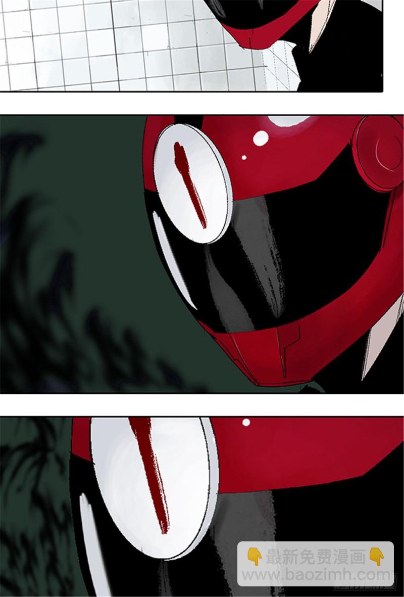 第31话 无头(1/2)-第33话