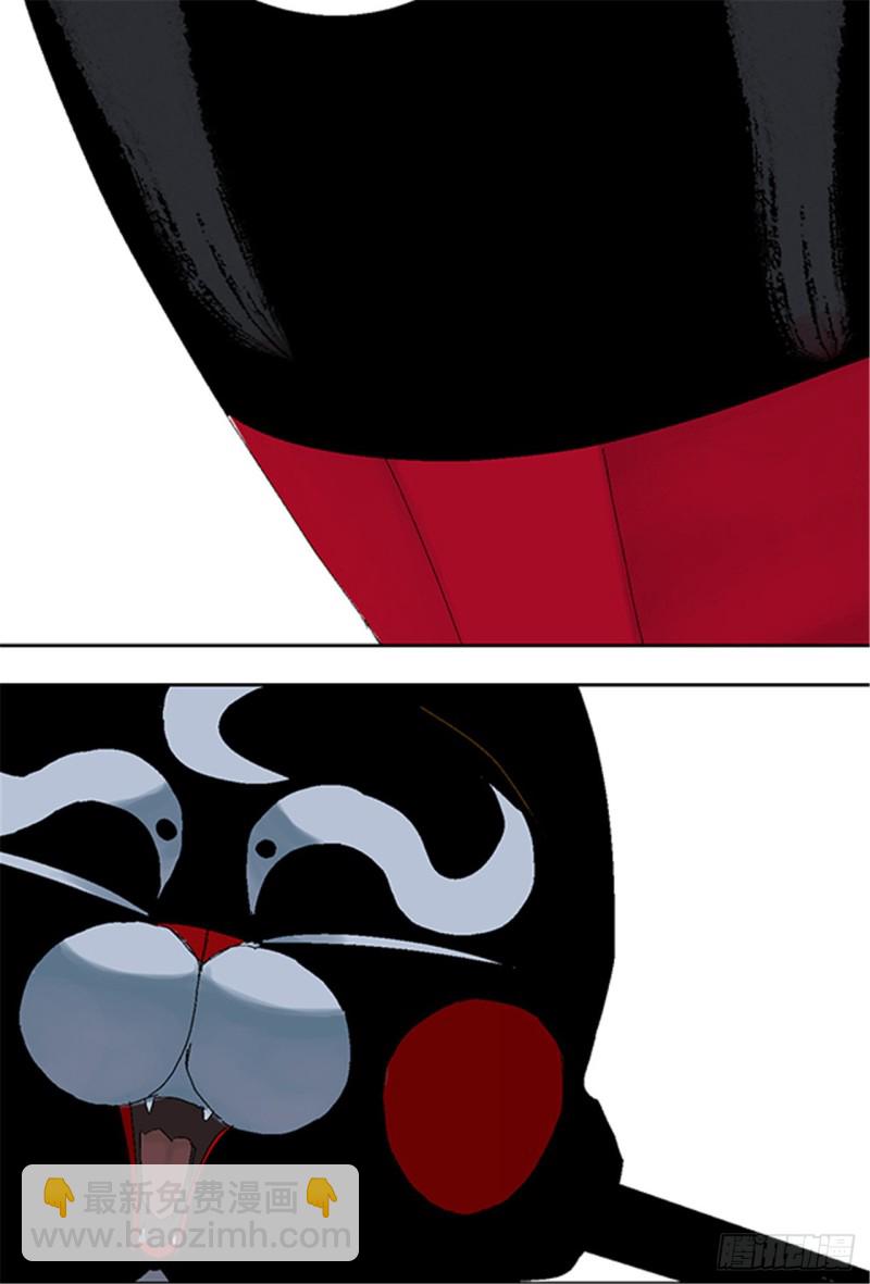 第31话 无头(1/2)-第33话