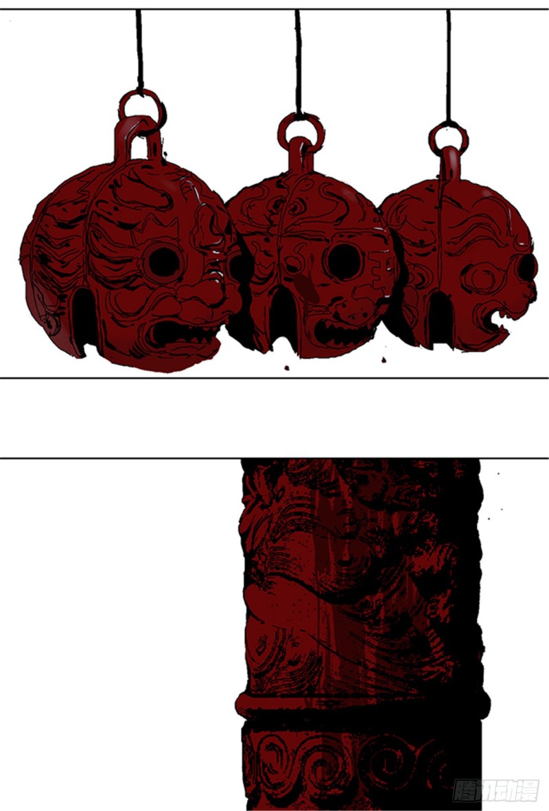 第33话 愤怒-第35话